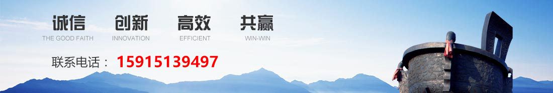 便利店清貨公司:www.kakasiji.com
